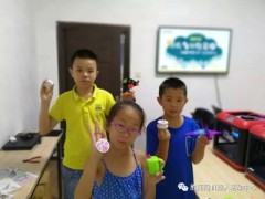 【科創(chuàng)達(dá)人】——3D打印與制造